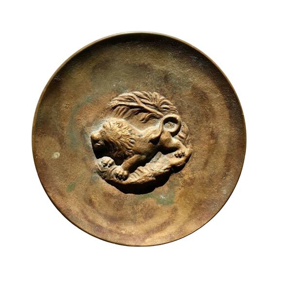 Antique Tinos Bronce Lion Plate Denmark Fast Shipping Rare Bronze